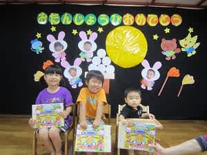 Resize9037 Resize9037