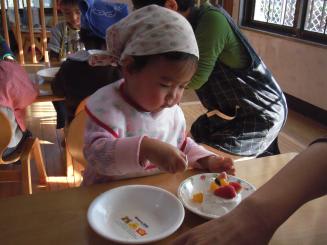 Dscf5954