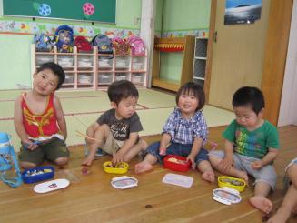 Img_2695 Img_2695