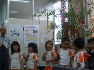 P1000743