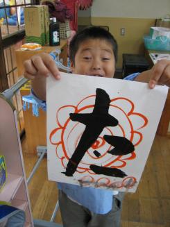 Img_2291_2