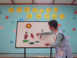 Resize5830 Resize5830