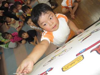 Img_0152 Img_0152