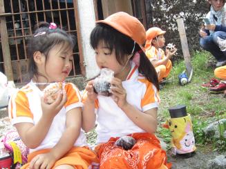 Img_2043 Img_2043