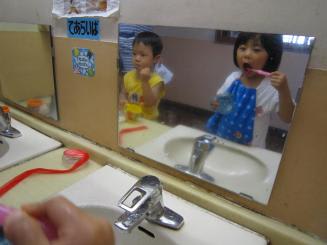 Img_0420 Img_0420