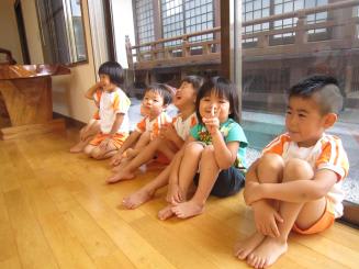 Img_0718 Img_0718