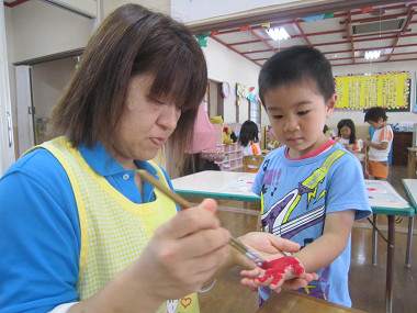 Resize1300 Resize1300