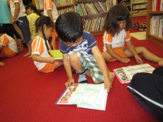 Img_0268 Img_0268