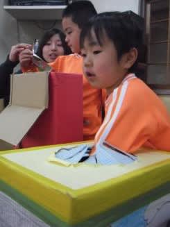 Dscf6079