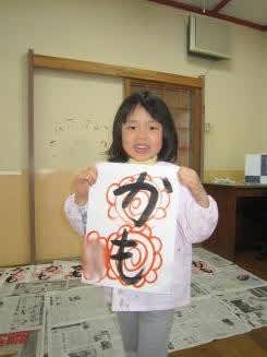 Img_2465_3 Img_2465_3