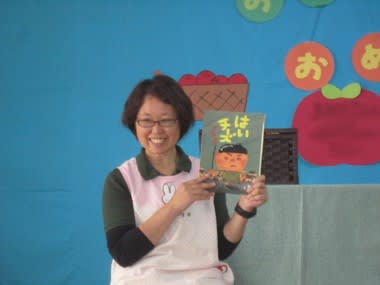 Resize3286_3 Resize3286_3