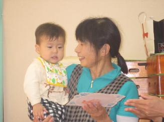 Img_2100 Img_2100