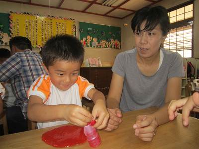 Resize0038 Resize0038