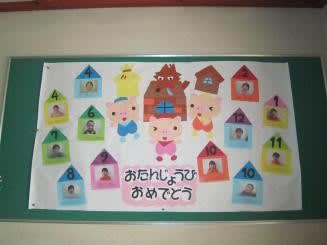 Img_3010_2 Img_3010_2