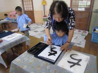 Img_1084 Img_1084