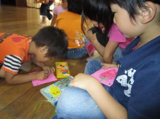 Img_0324 Img_0324