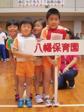 Resize2877 Resize2877