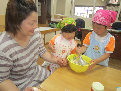 Resize0068 Resize0068