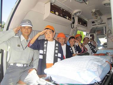 Resize2699 Resize2699