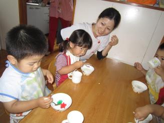 Img_0027 Img_0027