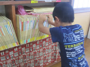 Resize0193 Resize0193