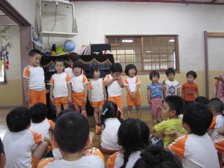 Img_3190 Img_3190