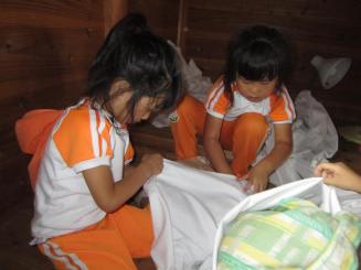 Img_0803 Img_0803