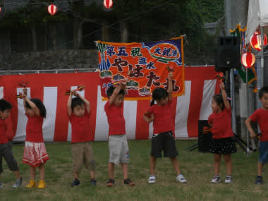 Resize1520 Resize1520