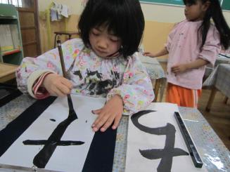 Img_0818_2 Img_0818_2