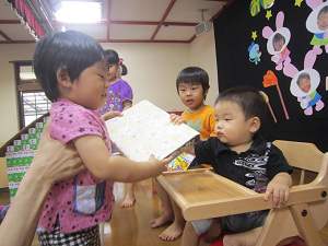 Resize9033 Resize9033