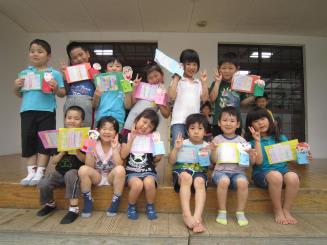 Img_2760 Img_2760