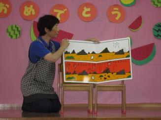 Img_0138 Img_0138