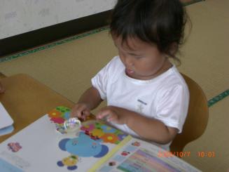 Cimg0672