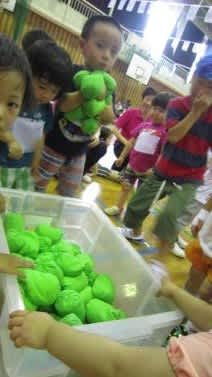 Img_3082 Img_3082