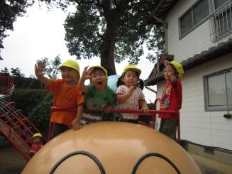 Img_3183 Img_3183